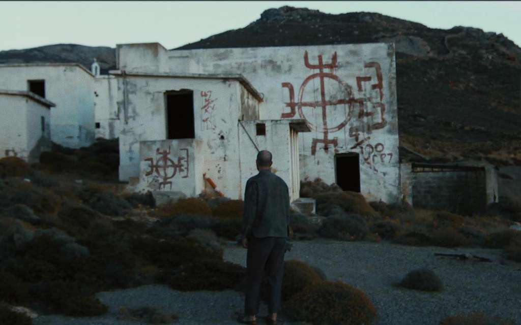 Mykonos Biennale 2015 - Film Festival -  Our Futures LTD - screen shot